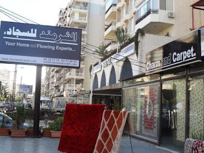 Charmand Carpet. Tripoli