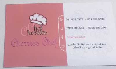 Cherries chef