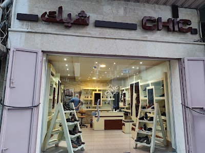 Chic shoes