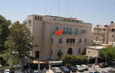 China Embassy