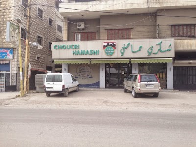 Choucri Hamasni 1880