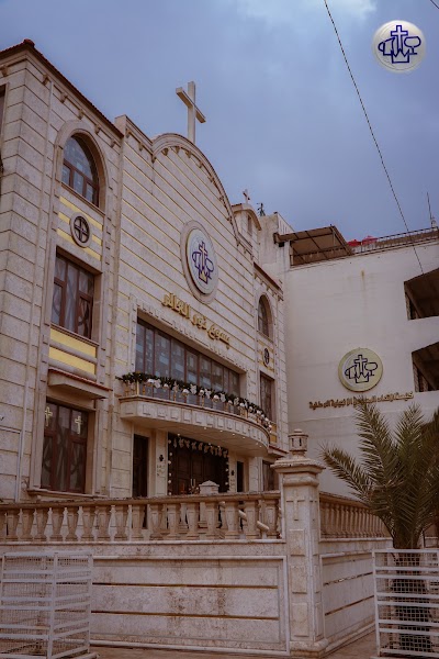 Christian Alliance Church