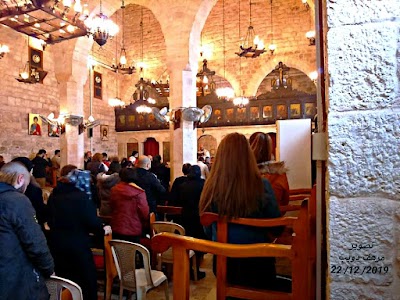 Church of St. Georgas