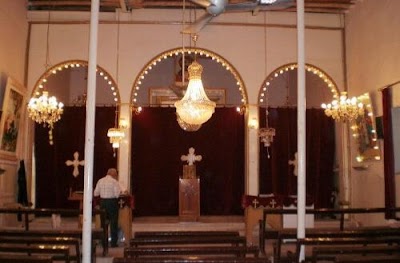 Church of the Afram Syriac Alartdhuks