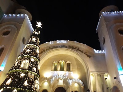 Church of the Archangel Michael and Gabriel
