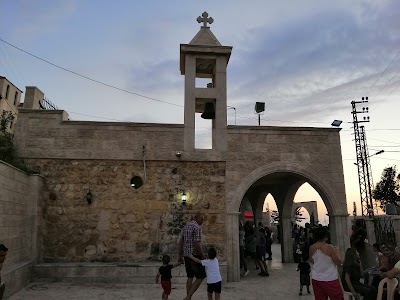 Church Saint Mary of Arqa, Saint Mary of Minyara