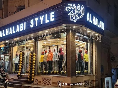 City Star Mall