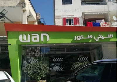 City Store