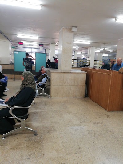 Civil Affairs & Passport Department