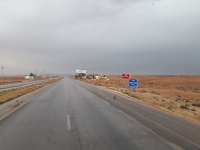 Civil Defense Center Khalidiya