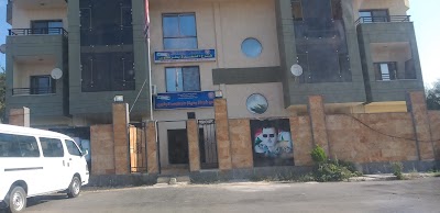 Civil Police Southern Sector
