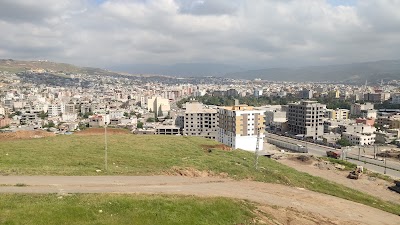 Cizre Ağız ve Diş Sağlığı Merkezi