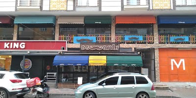 Cizre Osmanlı Kahvecisi