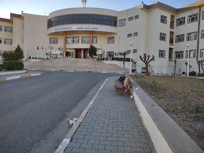 College of Humanities