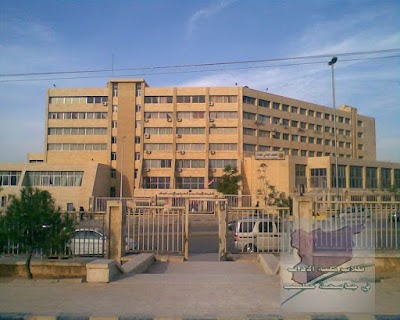 College Of Literature - Aleppo University