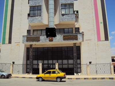 Communications Directorate Idlib