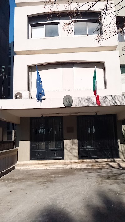 CONSOLATO ONORARIO D'ITALIA