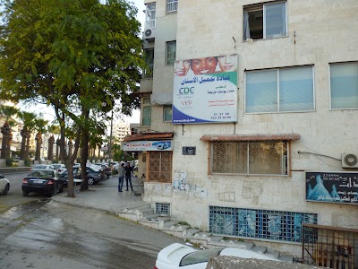 Cosmetic Dental Clinic