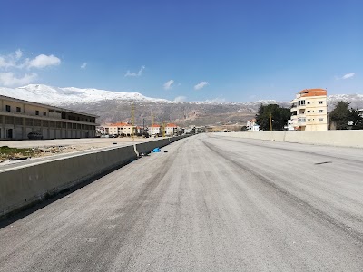 Creditbank - Chtaura