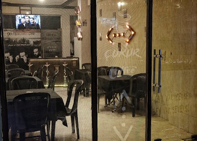 Çukur Cafe