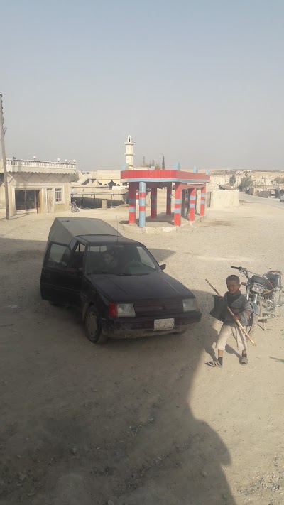 Dadat Gas Station
