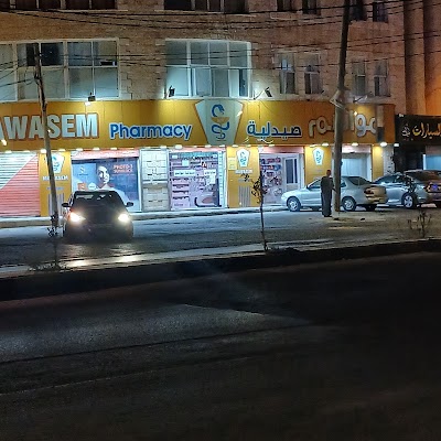 DAHAB MOTORS