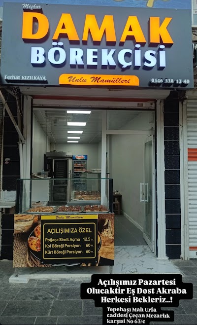 Damak Börekçisi