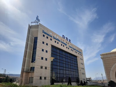 Damascus Securities Exchange