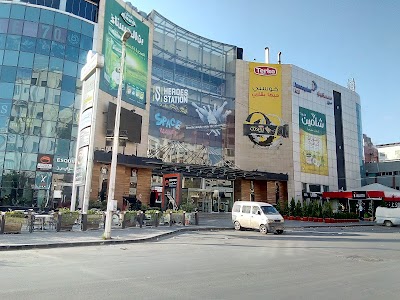 Damasquino Mall