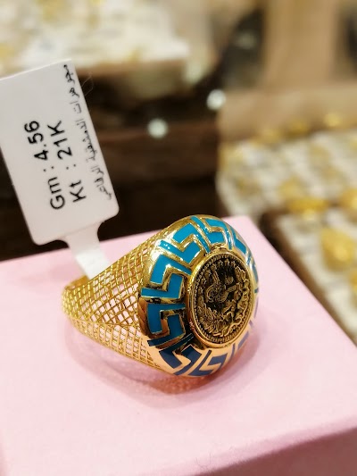 Damshqiyya Jewelry