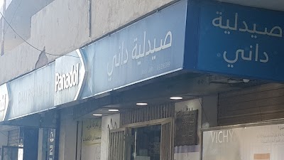 Dani Pharmacy