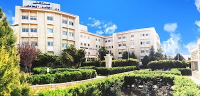 Dar Al Amal University Hospital