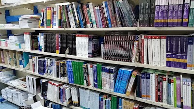 Dar Al Bayan Library
