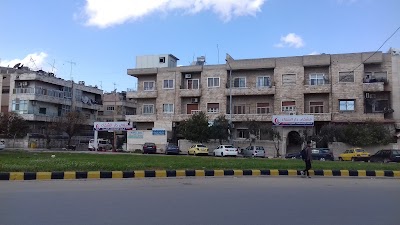 Dar Al Shifa Hospital