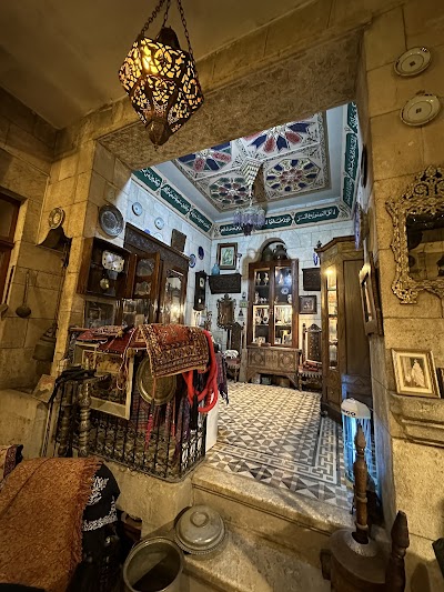 دار الحلبية