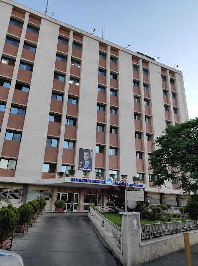 Dar AlShifa Hospital