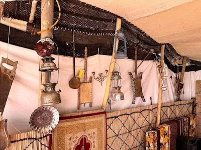 دار التراث