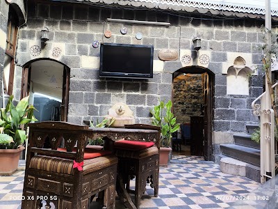 Dar Alwared