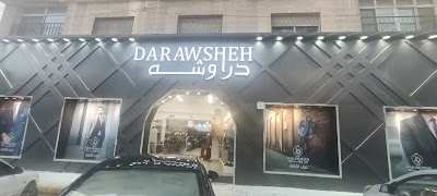 Darawshe Signals
