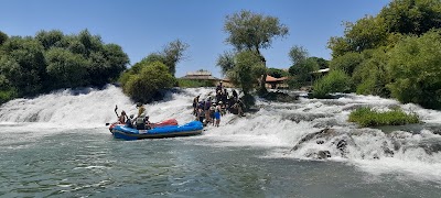 Dardara cascade rafting شلالات الدردارة