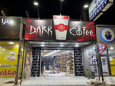 Dark coffee