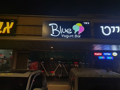 Darlain Tiberias