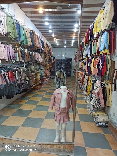 دارينا مول