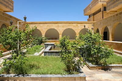 Deir Ezzur Museum