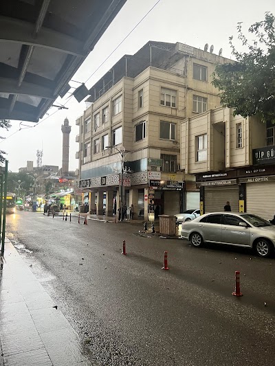 DenizBank Şanlıurfa Şubesi