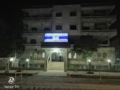 Dêrsim Krankenhaus