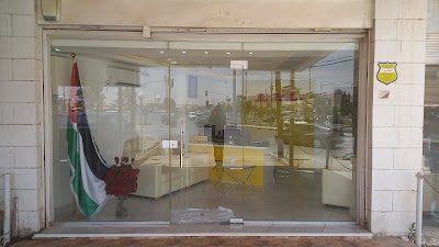 DHL MAFRAQ MAIN OFFICE