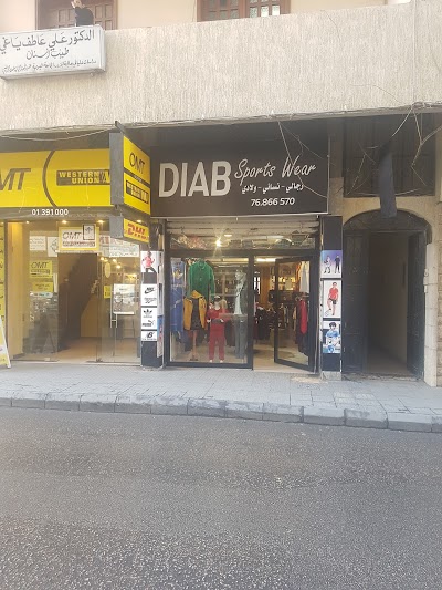 DIAB Sports Wear