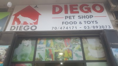 Diego petshop