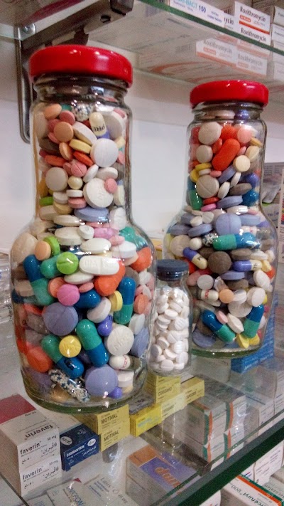 Dima Abdel Rahman Pharmacy